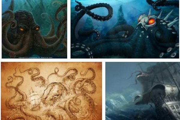Kraken shop ссылка
