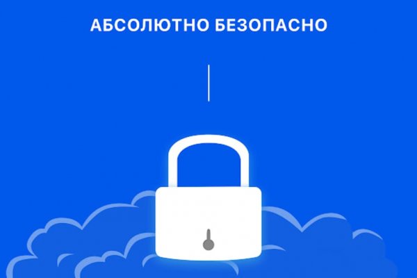 Кракен сайт юнион