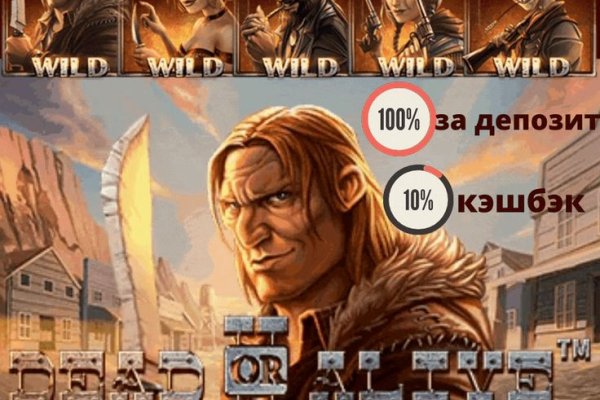 Зайти в кракен