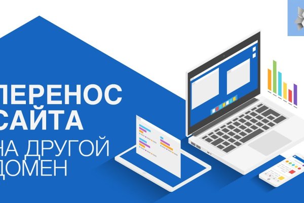 Маркетплейс кракен kraken darknet top