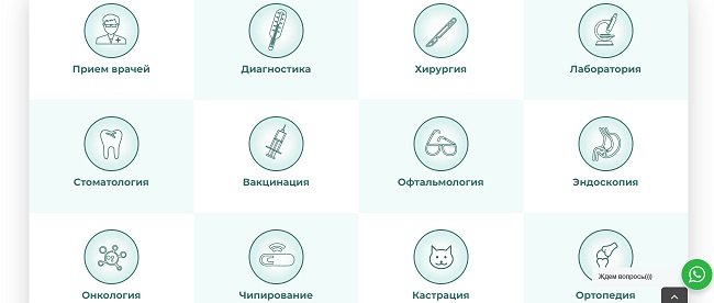 Даркнет каталог