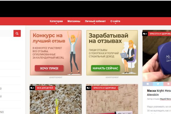 Kra33.at