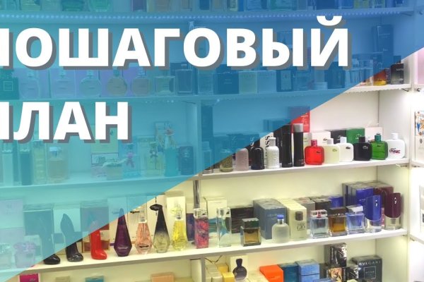 Ссылка на кракен тор kr2web in