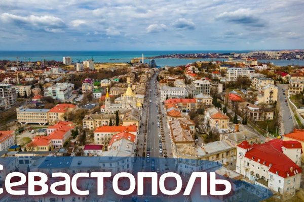 Где купить наркоты