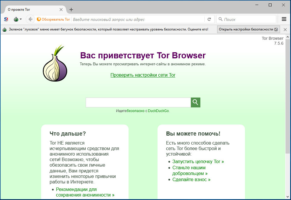 Кракен маркет kr2web in