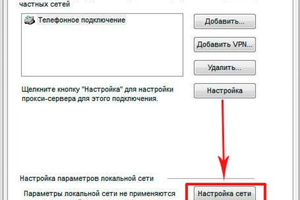 Кракен дарксайд
