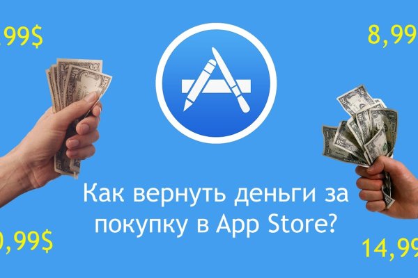 Даркнет кракен отзывы о платформе