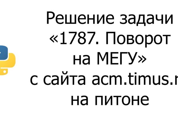 Магазин кракен даркнет сайт