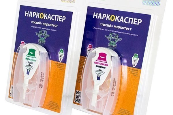 Kraken at зеркало