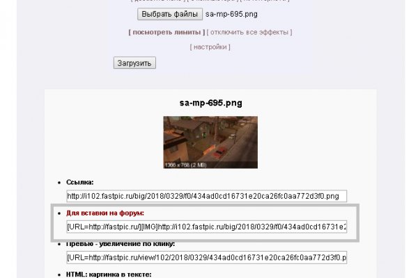 Кракен даркнет krawebes